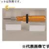 tuocnovitrtd3khongcomuikhoan430cnm02mm5429