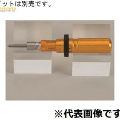 Tuốc nơ vít (RTD-3/ không có mũi khoan) (4 - 30cNm, 0.2mm) TOHNICHI RTD30CN