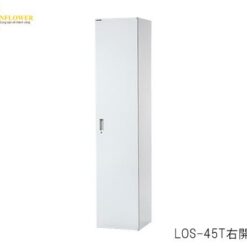 Tủ phòng thí nghiệm (loại cửa đơn, 5 kệ, 450 x 450 x 2100mm) AS ONE 3-6781-01 LOS-45T
