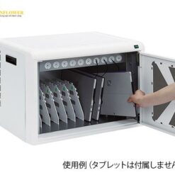 Tủ sạc (cho 10 máy tính xách tay/ máy tính bảng, 570 x 411 x 408mm, AC100 to 120 V 50/60Hz) SANWA SUPPLY CAI-CAB44W