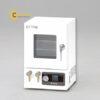 tusaychankhongasone1218611avo200v8lit25820