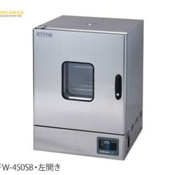 Tủ sấy đối lưu cưỡng bức có cửa quan sát AS ONE 1-8998-22-22 SOFW-450SB, 320oC 91 lít