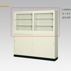 Tủ thép có cửa kính (1760 x 880mm) AS ONE 1-9249-04 G-63SG