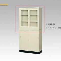 Tủ thép có cửa kính (880 x 880mm) AS ONE 1-9249-01 G-33SG