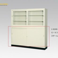 Tủ thép có cửa thép (1760 x 880mm) AS ONE 1-9249-05 G-63SS
