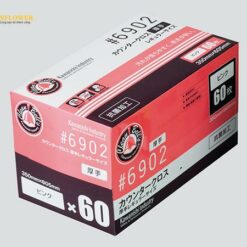 Vải lau dày kháng khuẩn (350 x 605mm, màu hồng, 60 tờ/ hộp) KAWANISHI INDUSTRY 6902P