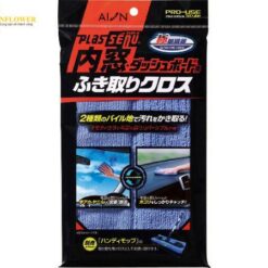Vải lau nội thất ô tô (230 x 405mm) AION 915-B