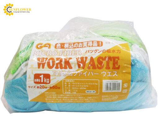 vaisoinholamsachpolyester1002060cmsank5420