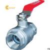 vanbiren124mminoc316sfvm50a.png301