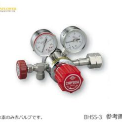 Van điều chỉnh áp suất chính xác (15MPa, 0.1 - 0.3MPa) CHIYODA SEIKI BHSS-3