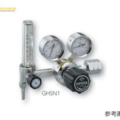 Van điều chỉnh áp suất chính xác (15MPa, 0.1 - 0.6MPa) CHIYODA SEIKI GHSN1-He