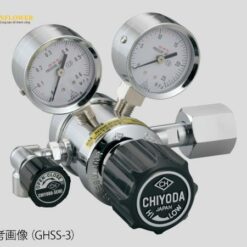 Van điều chỉnh áp suất chính xác (15MPa, 0.1 - 0.6MPa) CHIYODA SEIKI GHSS-3