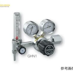 Van điều chỉnh áp suất (khí Ar) (15 MPa/ 0.1 - 0.6 MPa) CHIYODA SEIKI GHN1-Ar