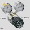 vandieuchinhapsuatkhio2n2arairh2he25mp1051