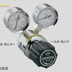 Van điều chỉnh áp suất (khí O2, N2, Ar, Air, H2, He) (25 MPa/ 1.0MPa) CHIYODA SEIKI GHSS-5