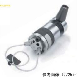 Van phun (20 µL, công tắc PS tích hợp) IDEX 7725i