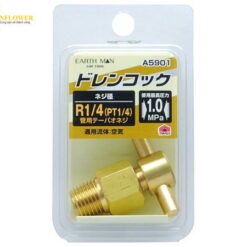 Van xả EM A5901 R1/4 TAKAGI 1450179