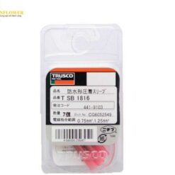 Vỏ cốt dây cáp điện chống thấm nước 7pcs TRUSCO NAKAYAMA T-SB1816