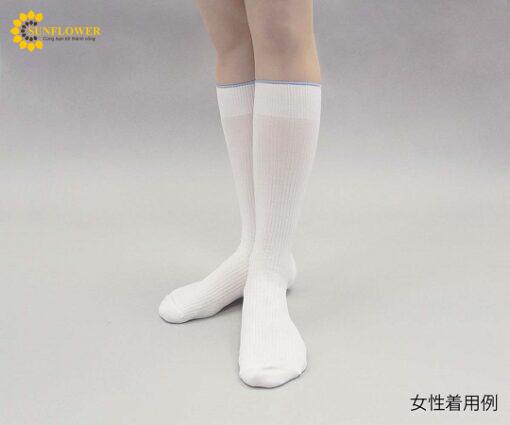 vokhongbui2224cmcupra50polyester50clas6691