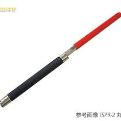 Vòng giữ giấy nhám AS ONE 3-8907-02 SPR-2
