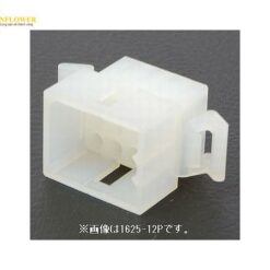 Vỏ phích cắm dây nối (3.68mm, 9 chân, 10pcs) Molex Japan 1625-09P1