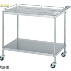 Xe đẩy 2 tầng thép không gỉ (SUS430) có chắn bảo vệ trên cùng 750 x 450 x 800mm SINKO-LTD M11-7545-U75