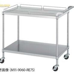 Xe đẩy dẫn điện 2 tầng thép không gỉ 900 x 450 x 800mm SINKO-LTD M11-9045-RE75