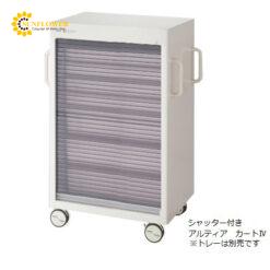 Xe đẩy hàng (chứa tối đa 5 khay tiêu chuẩn, 580 x 820 x 1210mm) ALTIA NRC-650S IV