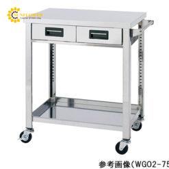 Xe đẩy hàng di động (2 tầng, có ngăn kéo, thép không gỉ (SUS430), 900 x 450 x 800mm) AS ONE 1-2720-03 WGO2-900K