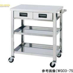 Xe đẩy hàng di động (3 tầng, có ngăn kéo, thép không gỉ (SUS430), 750 x 600 x 800mm) AS ONE 1-2721-04 WGO3-750H