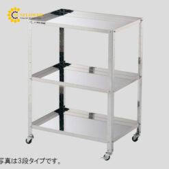 Xe đẩy hàng di động (3 tầng, thép không gỉ (SUS430), 610 x 410 x 809mm) AS ONE 3-1556-04