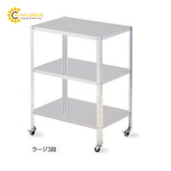 Xe đẩy hàng di động (3 tầng, thép không gỉ (SUS430), 610 x 410 x 809mm) AS ONE 8-4772-02