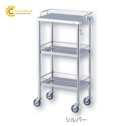 Xe đẩy hàng di động (có móc treo, thép không gỉ (SUS304), 450 x 300 x 850mm) AS ONE 0-1513-01 CM-S